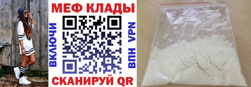 Виды наркотиков купить Балей АМФ  СОЛЬ 
