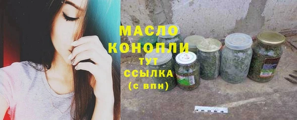 ПСИЛОЦИБИНОВЫЕ ГРИБЫ Нягань