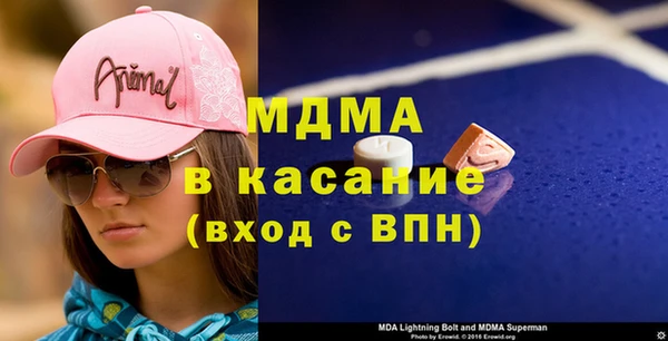 ПСИЛОЦИБИНОВЫЕ ГРИБЫ Нягань