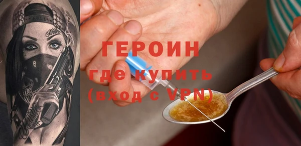 ПСИЛОЦИБИНОВЫЕ ГРИБЫ Нягань