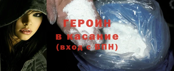 ПСИЛОЦИБИНОВЫЕ ГРИБЫ Нягань