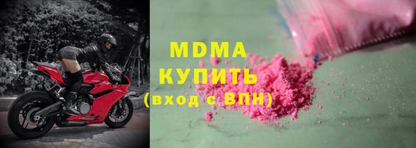 дживик Осташков