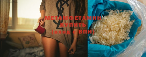 ПСИЛОЦИБИНОВЫЕ ГРИБЫ Нягань