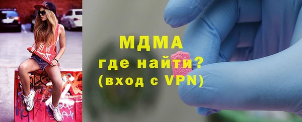 ПСИЛОЦИБИНОВЫЕ ГРИБЫ Нягань