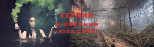 ПСИЛОЦИБИНОВЫЕ ГРИБЫ Нягань
