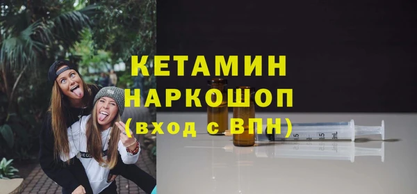 ПСИЛОЦИБИНОВЫЕ ГРИБЫ Нягань