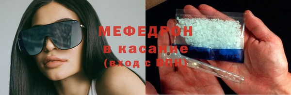 крисы Няндома