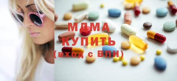 ПСИЛОЦИБИНОВЫЕ ГРИБЫ Нягань