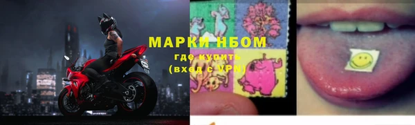 ПСИЛОЦИБИНОВЫЕ ГРИБЫ Нягань