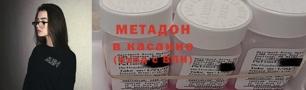 крисы Няндома