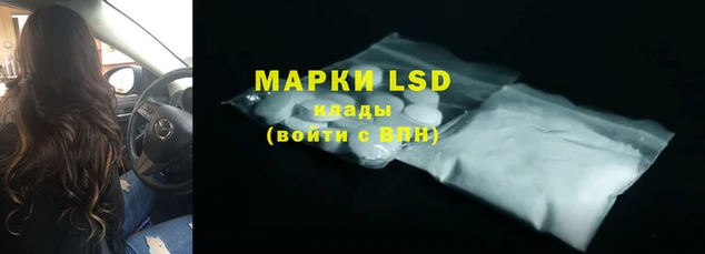 мефедрон Остров