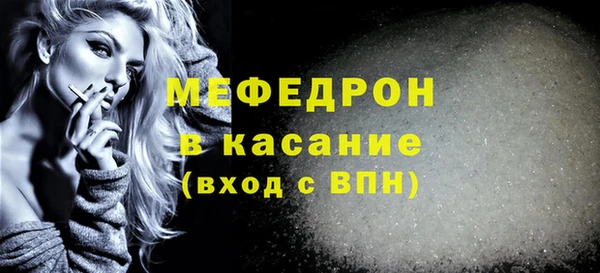 крисы Няндома