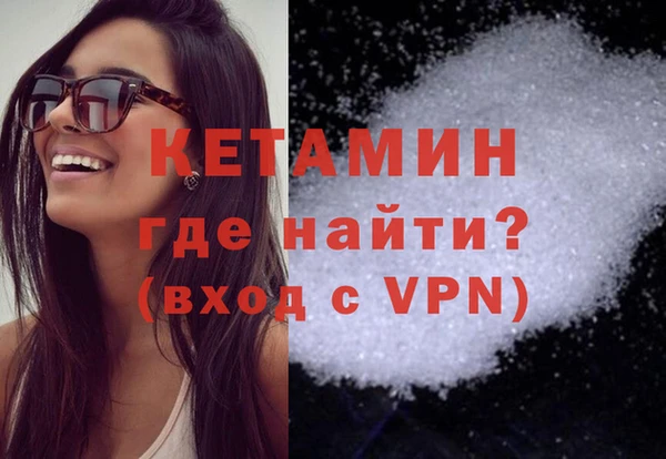 ПСИЛОЦИБИНОВЫЕ ГРИБЫ Нягань