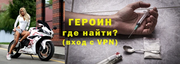ПСИЛОЦИБИНОВЫЕ ГРИБЫ Нягань