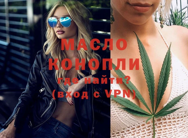 ПСИЛОЦИБИНОВЫЕ ГРИБЫ Нягань