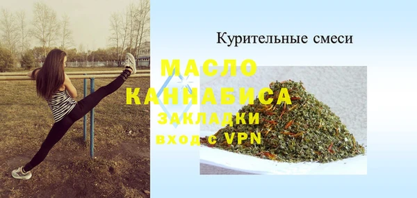 крисы Няндома
