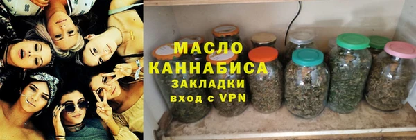 а пвп мука Елизово