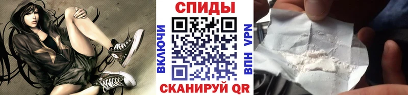 Первитин Декстрометамфетамин 99.9%  blacksprut вход  Балей 