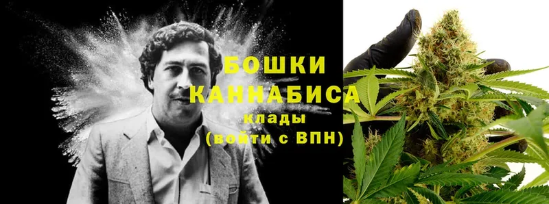 Канабис Bruce Banner  Балей 